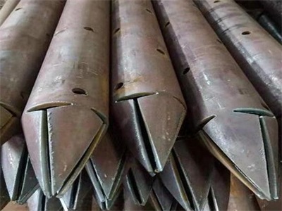 平武管棚管