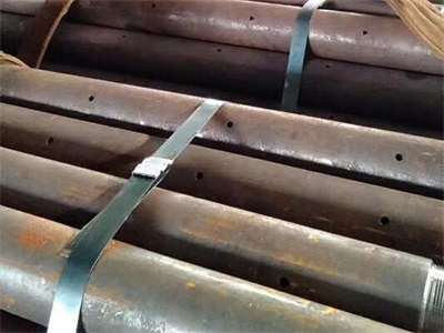 平武管棚管